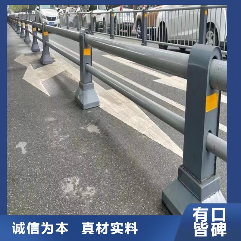 桥梁灯光护栏厂家视频-桥梁灯光护栏厂家_甘肃省平凉市市场覆盖静宁|崆峒|武威|兰州|庆阳|白银|临夏等