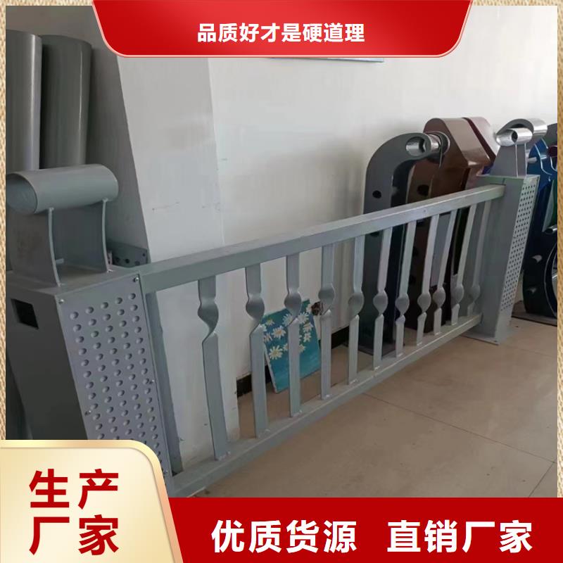 护栏网批发护栏网厂家生产厂家价格优惠