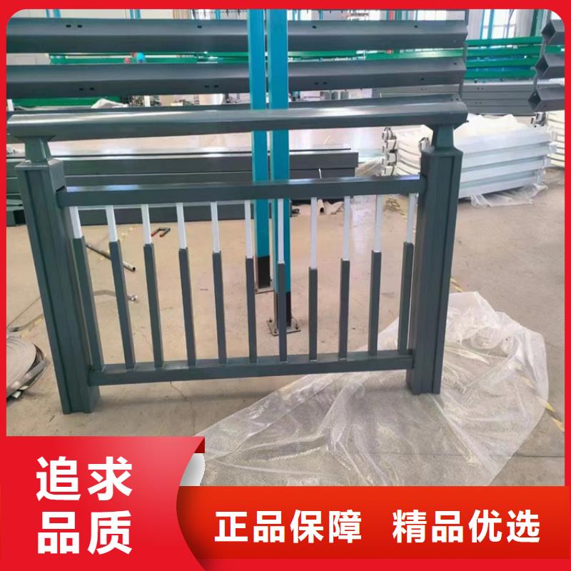 【 护栏,不锈钢复合管护栏专注生产制造多年】