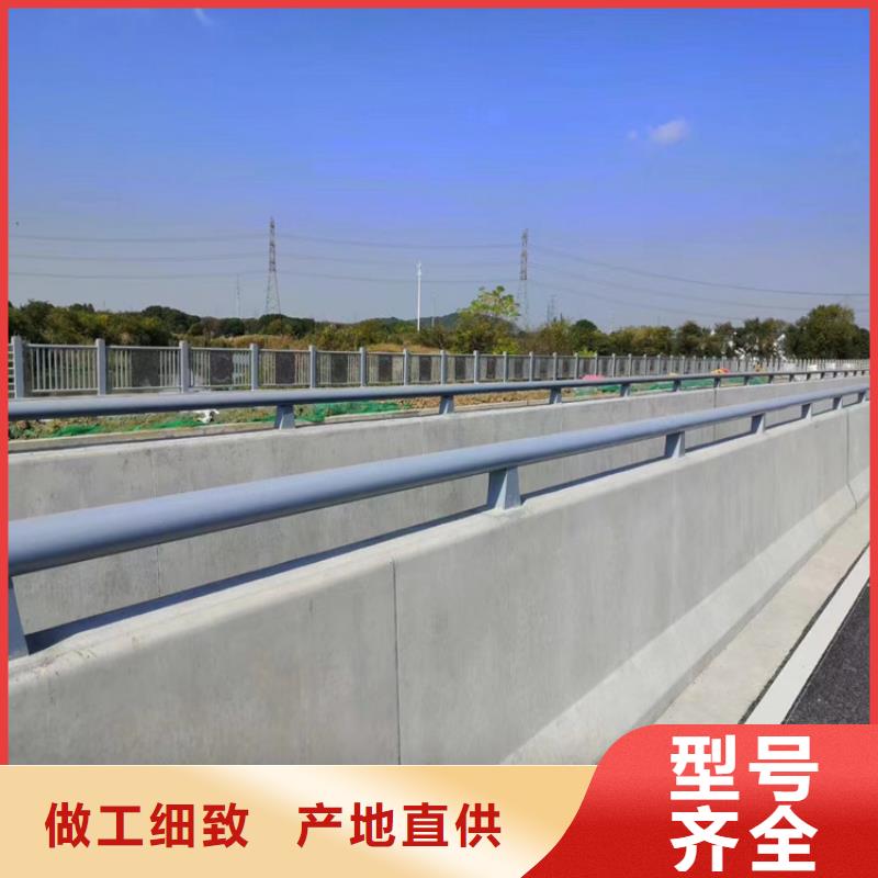 桥梁防撞护栏厂家视频-桥梁防撞护栏厂家_云南省迪庆市市场覆盖香格里拉|德钦|楚雄|西双版纳|文山|普洱|红河|玉溪|德宏等