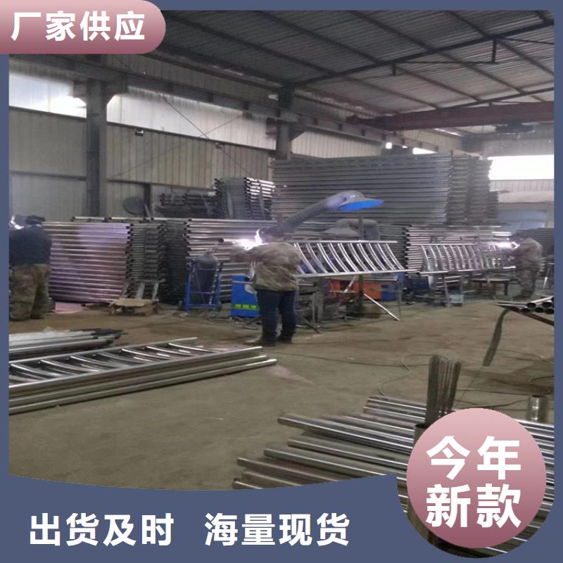 护栏网批发护栏网厂家生产厂家价格优惠