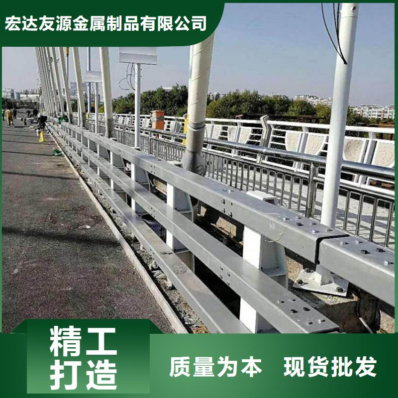 桥梁防撞护栏厂家视频-桥梁防撞护栏厂家_云南省迪庆市市场覆盖香格里拉|德钦|楚雄|西双版纳|文山|普洱|红河|玉溪|德宏等