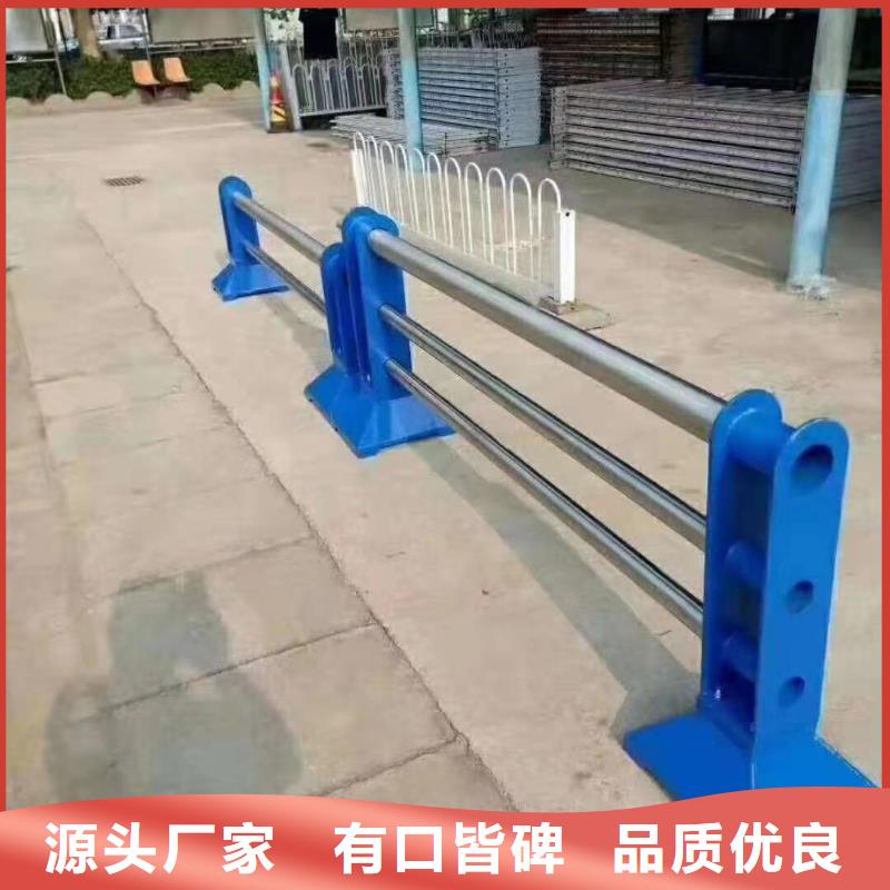 不锈钢护栏公司-加工厂