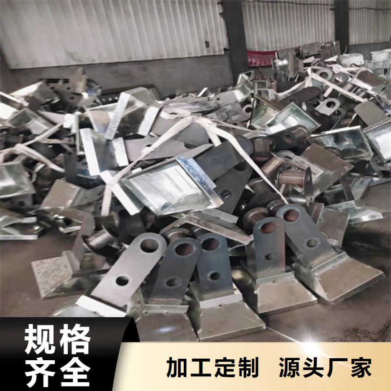 桥梁防撞护栏厂家视频-桥梁防撞护栏厂家_云南省迪庆市市场覆盖香格里拉|德钦|楚雄|西双版纳|文山|普洱|红河|玉溪|德宏等