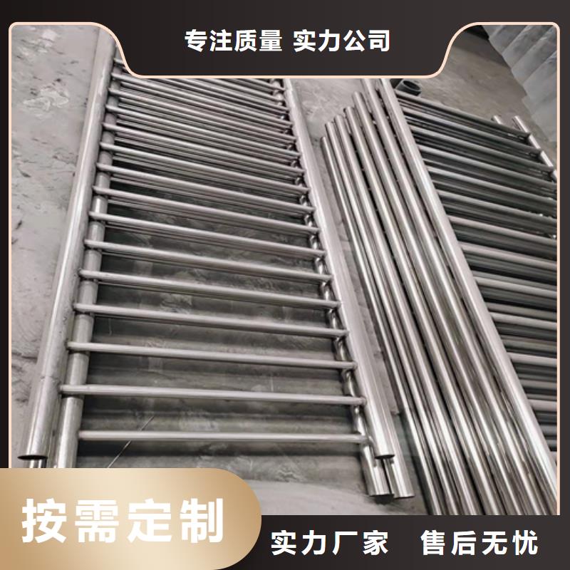 【 护栏,不锈钢复合管护栏专注生产制造多年】