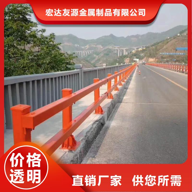 【 护栏,不锈钢复合管护栏专注生产制造多年】