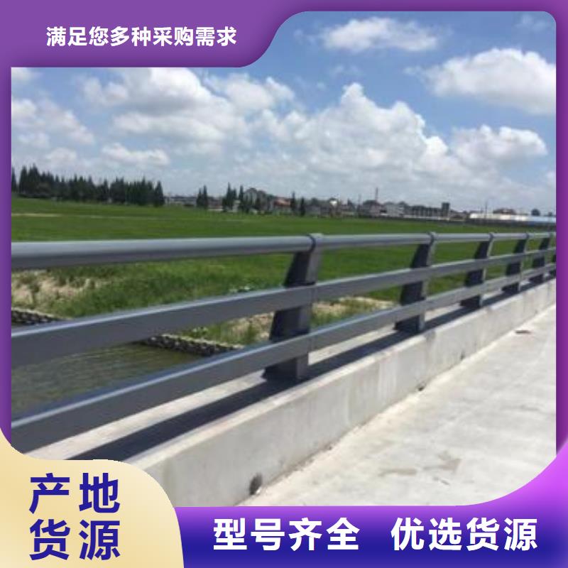 【 护栏,不锈钢复合管护栏专注生产制造多年】