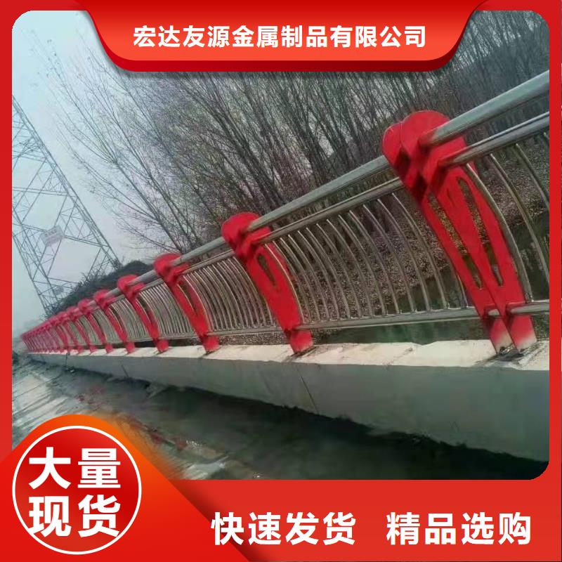 护栏立柱量大从优