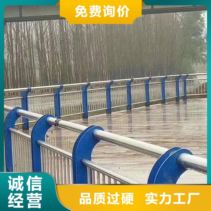 桥梁灯光护栏厂家视频-桥梁灯光护栏厂家_甘肃省平凉市市场覆盖静宁|崆峒|武威|兰州|庆阳|白银|临夏等