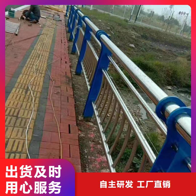 【 护栏,不锈钢复合管护栏专注生产制造多年】