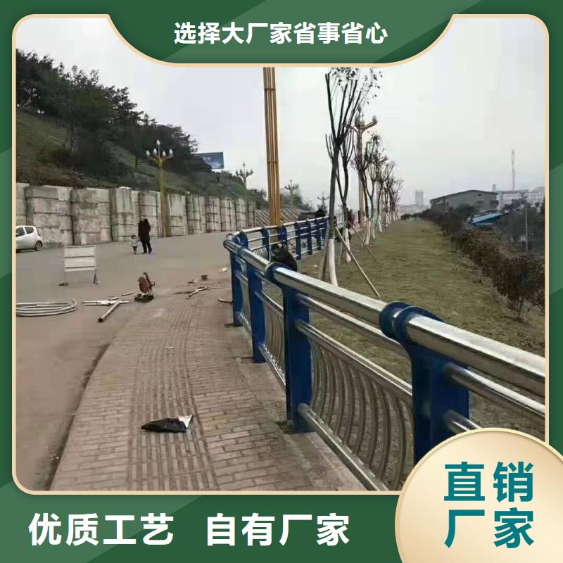 【 护栏,不锈钢复合管护栏专注生产制造多年】