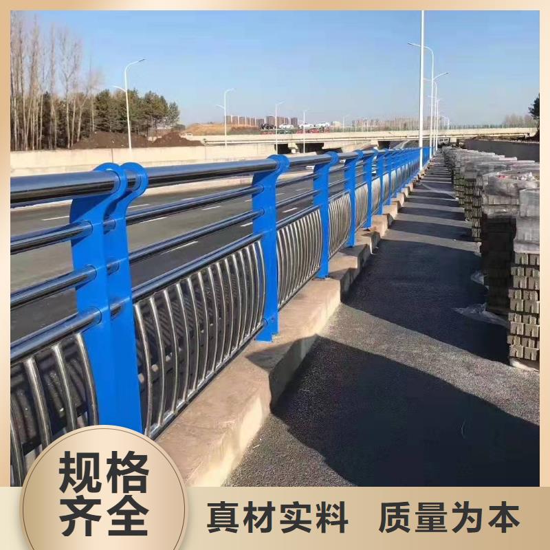 护栏栏杆厂家现货批发