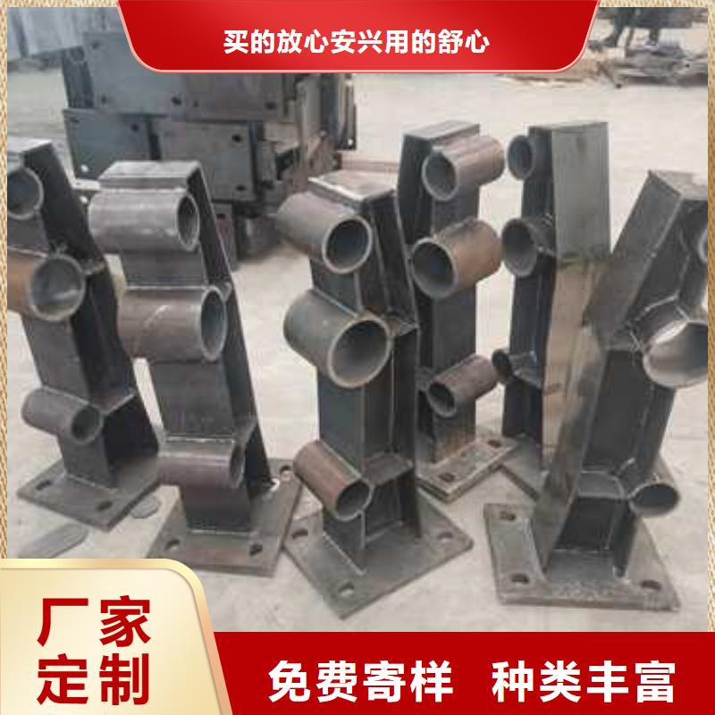 【 护栏,不锈钢复合管护栏专注生产制造多年】