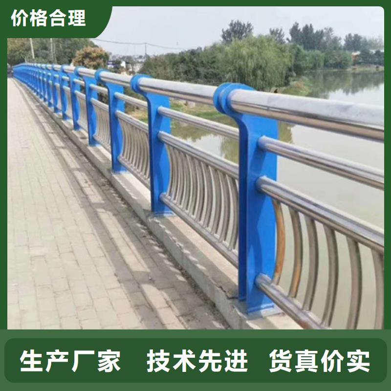 采购护栏板生产厂家必看-售后保障