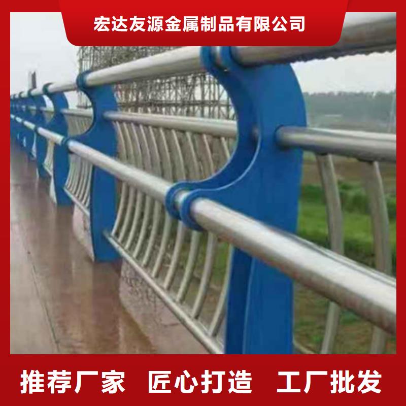 栈道栏杆样式