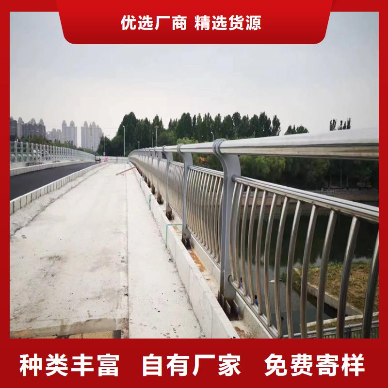 供应桥梁防撞护栏_实力厂家