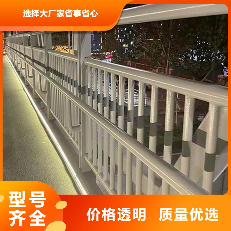 买金属防撞护栏厂家必看-规格全