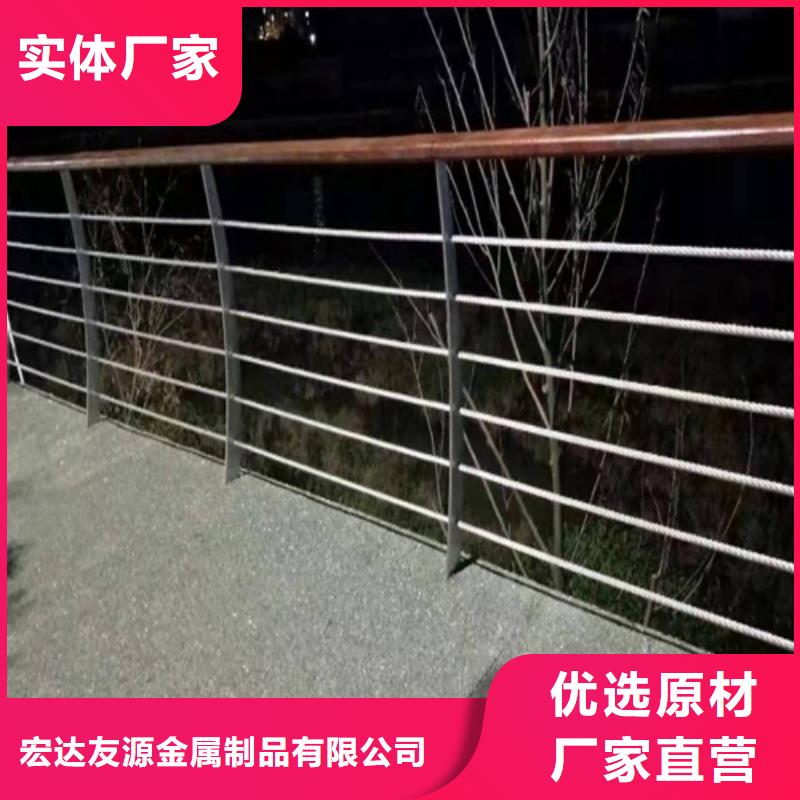 选道路防撞护栏-现货充足有保障