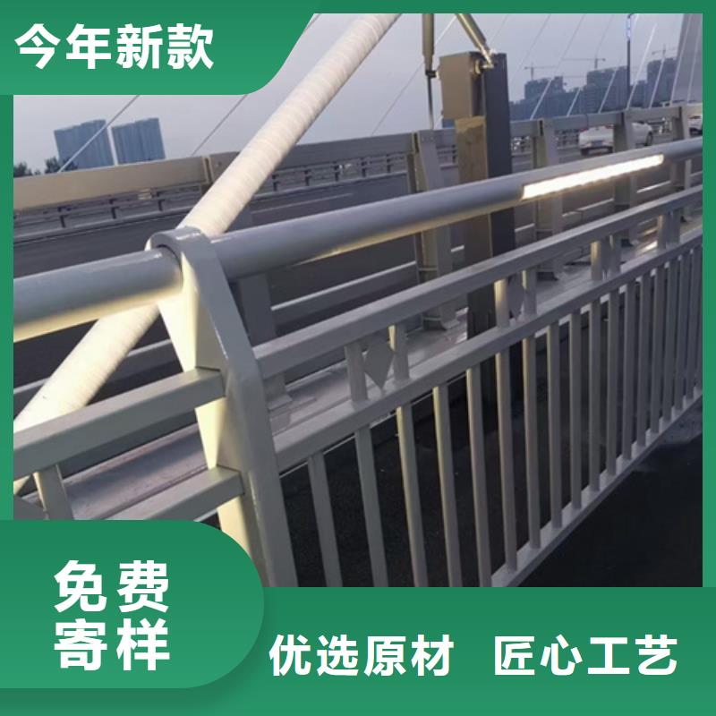 桥梁防撞护栏规范 老牌企业