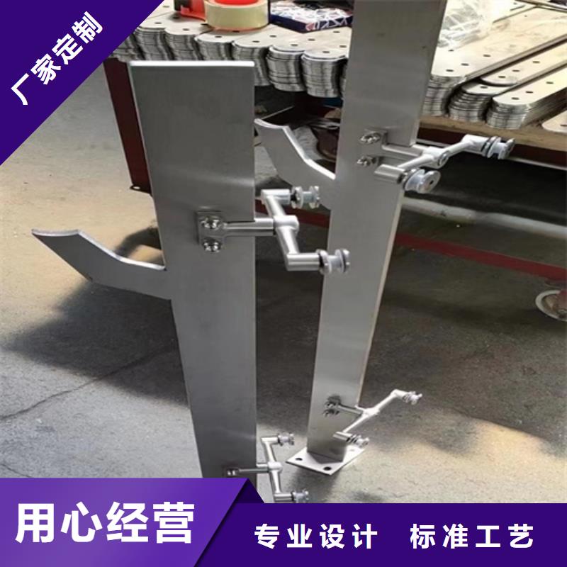 批发u不锈钢防撞护栏_精选厂家