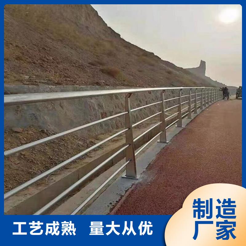 选道路防撞护栏-现货充足有保障