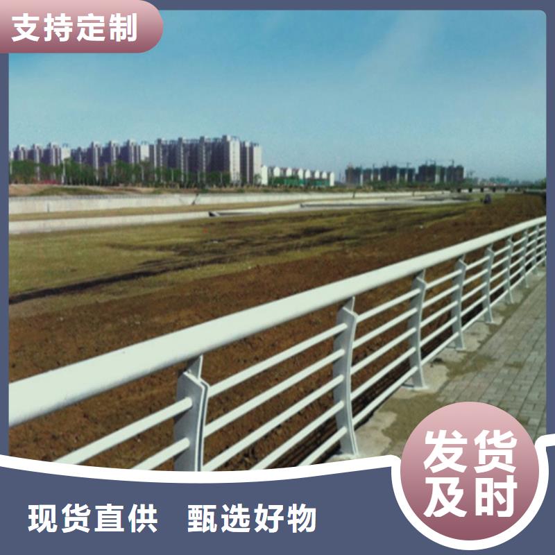 质优价廉的拒马防撞护栏销售厂家