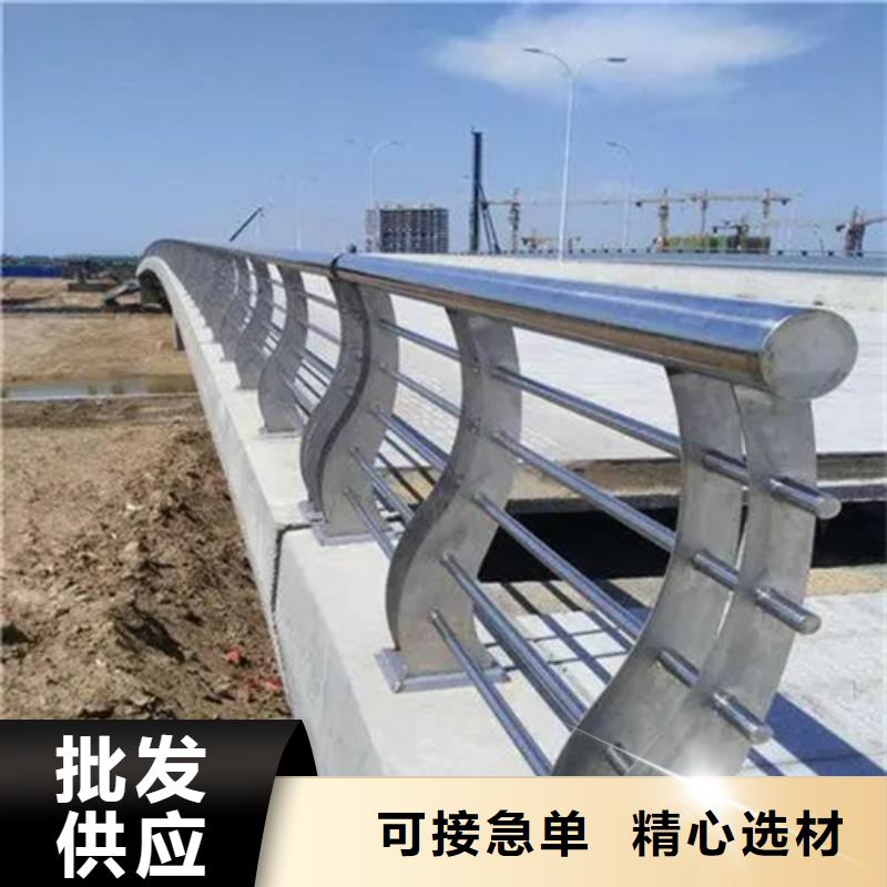 Q235材质防撞护栏 厂家热销
