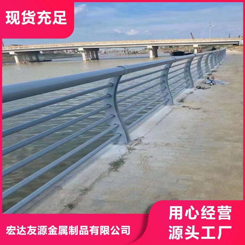 隔离网防撞栏杆厂家价格合理