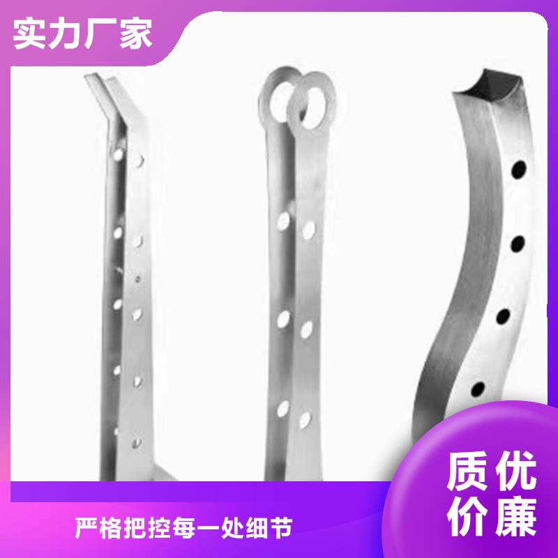 桥梁防撞护栏栏杆-原厂质保