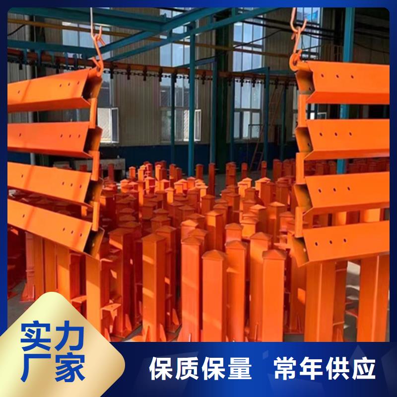 防撞护栏规格型号公司介绍