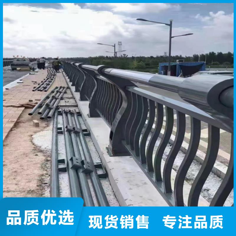 批发u不锈钢防撞护栏_精选厂家