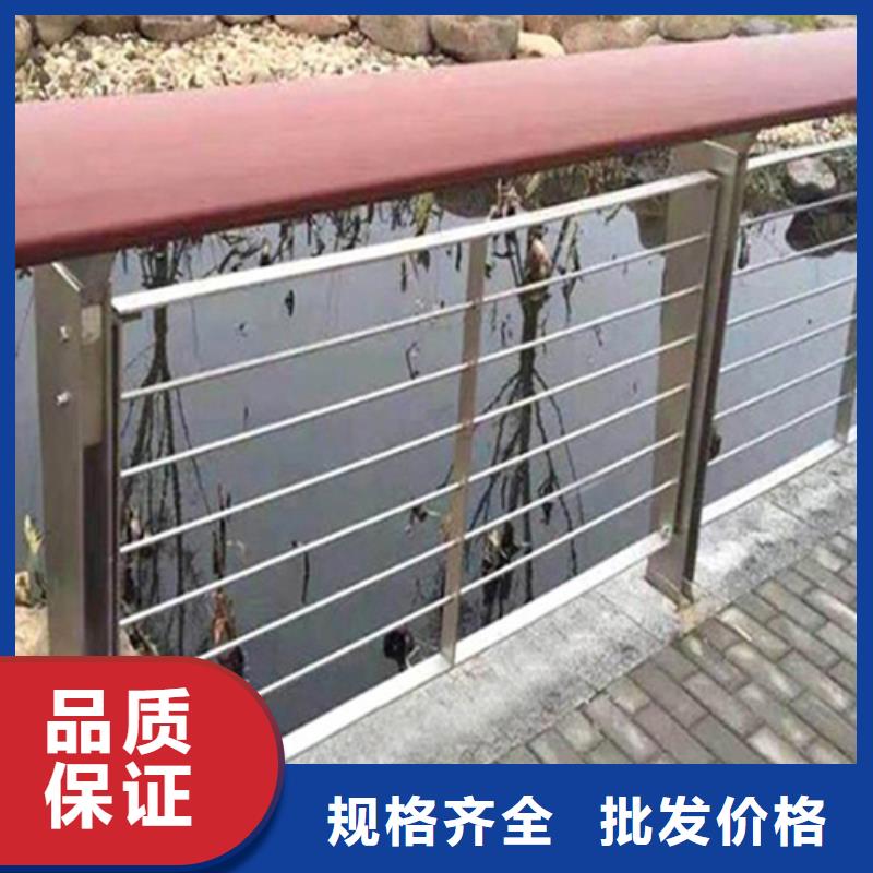 优质的景观防撞护栏供货商