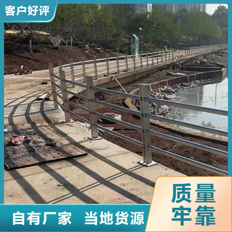 防撞护栏厂家联系电话厂家