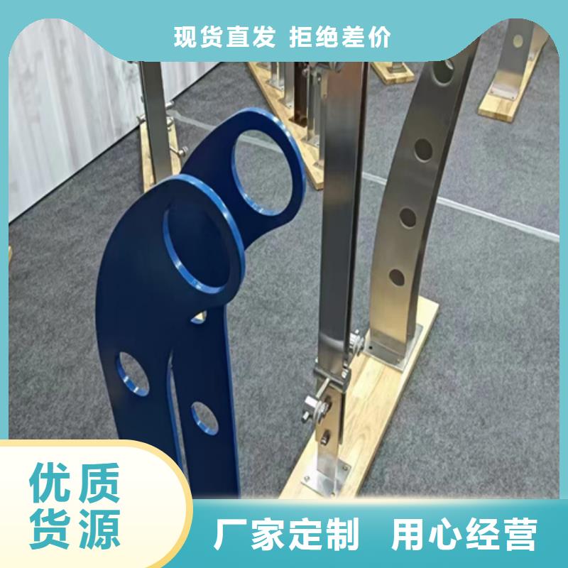 政护栏、市政护栏厂家直销-库存充足