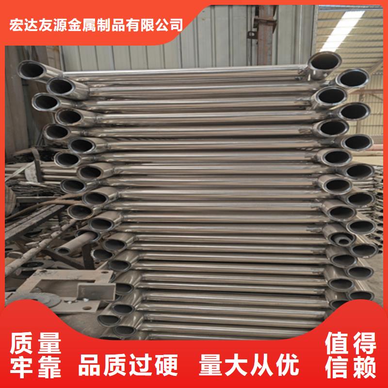 供应批发拒马式防撞护栏 厂家