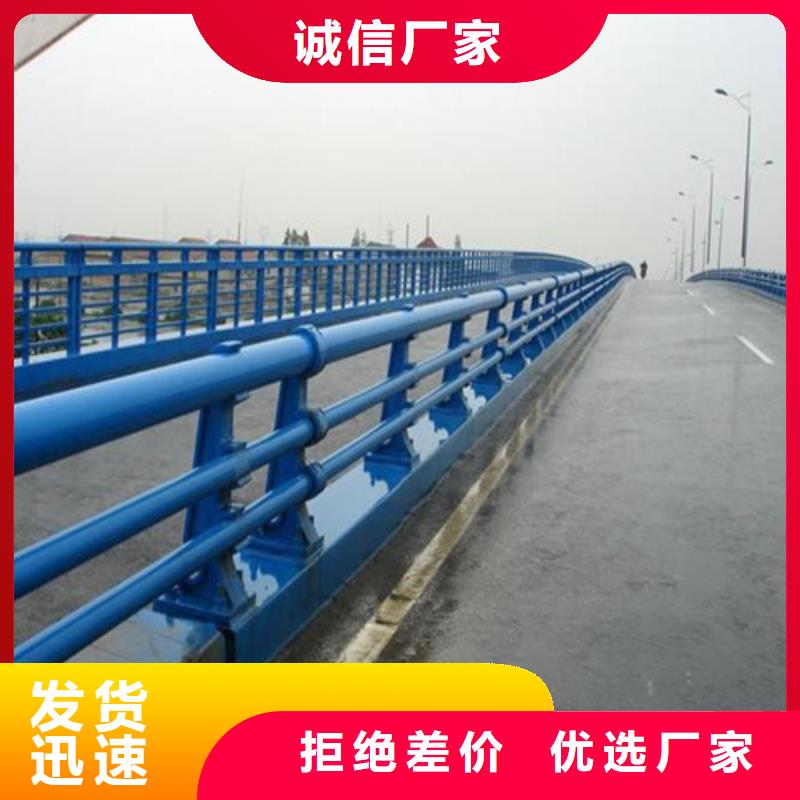 防撞护栏多少钱一米物美价廉