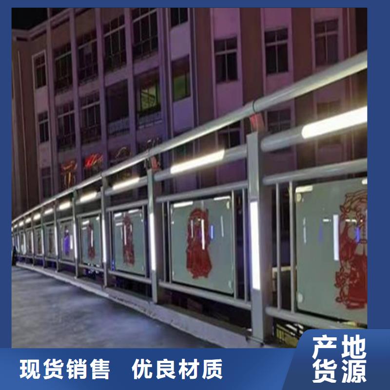 供应桥梁防撞护栏_实力厂家