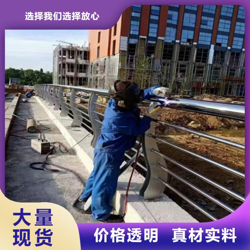 防撞护栏多少钱一米物美价廉