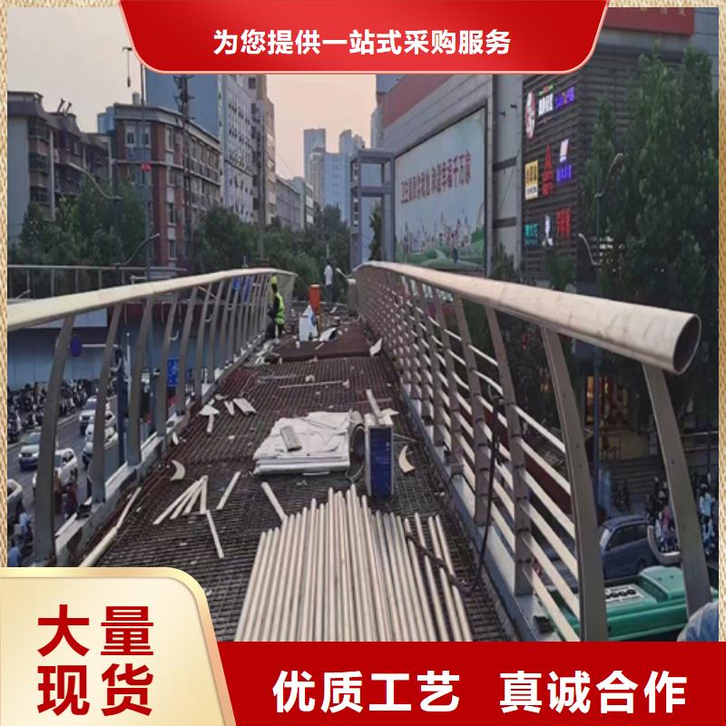 防撞护栏厂家联系电话厂家