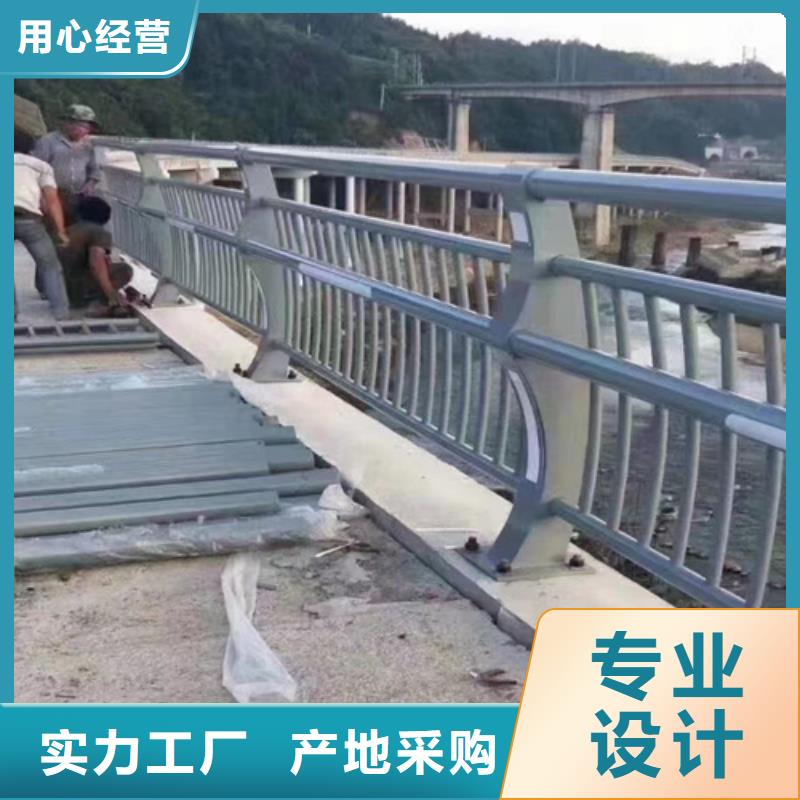 河道景观公路护栏厂家-性价比高
