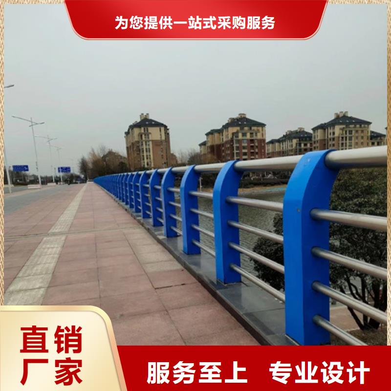 桥梁防撞护栏规范 老牌企业