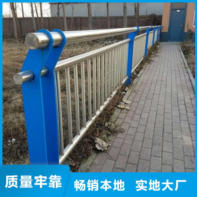 采购防撞护栏台车认准宏达友源金属制品有限公司