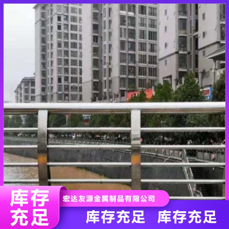 防撞护栏规格型号公司介绍