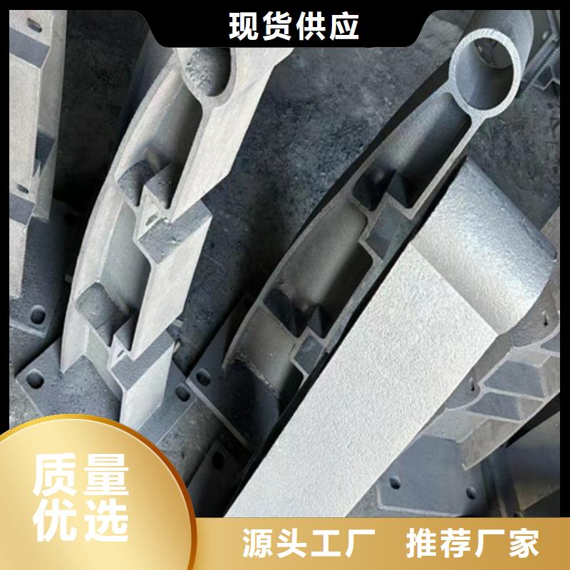 批发u不锈钢防撞护栏_精选厂家