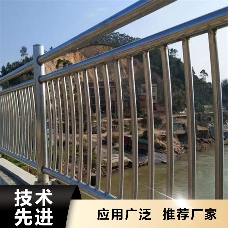 采购防撞护栏高速公路必看-专业品质