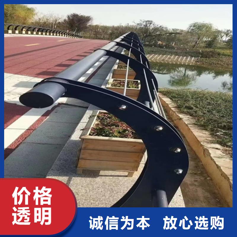 Q235材质防撞护栏 厂家热销