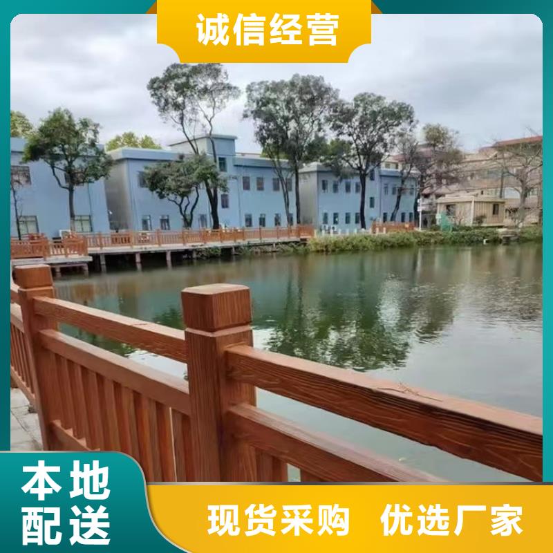 河道景观公路护栏厂家-性价比高