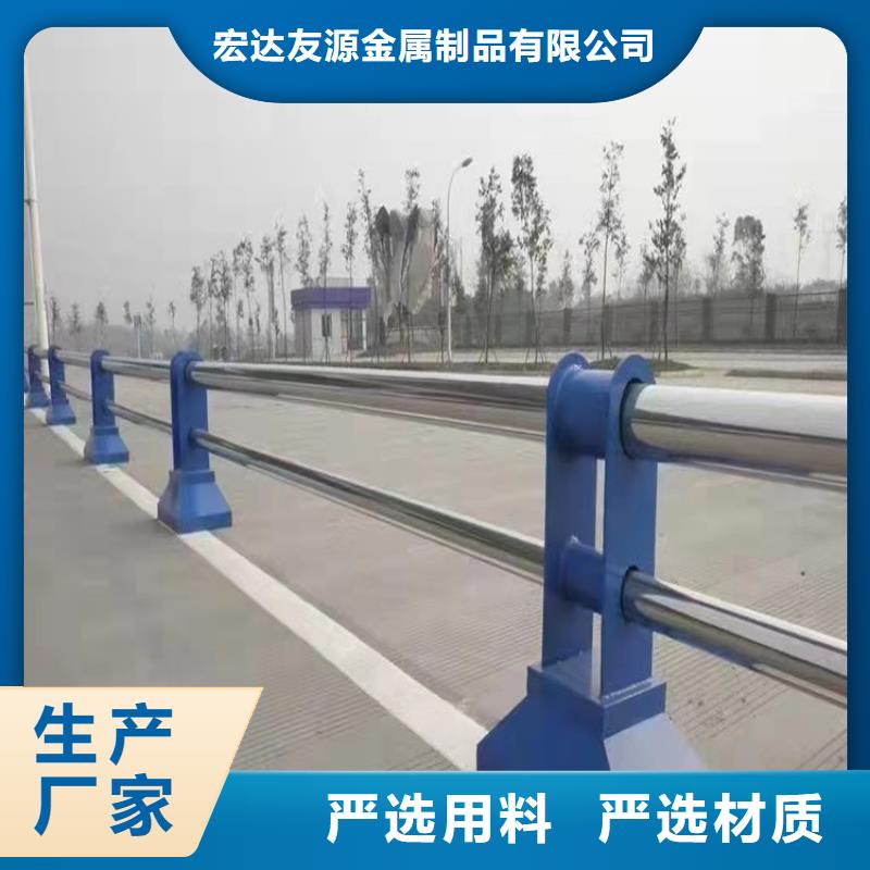供应桥梁防撞护栏_实力厂家