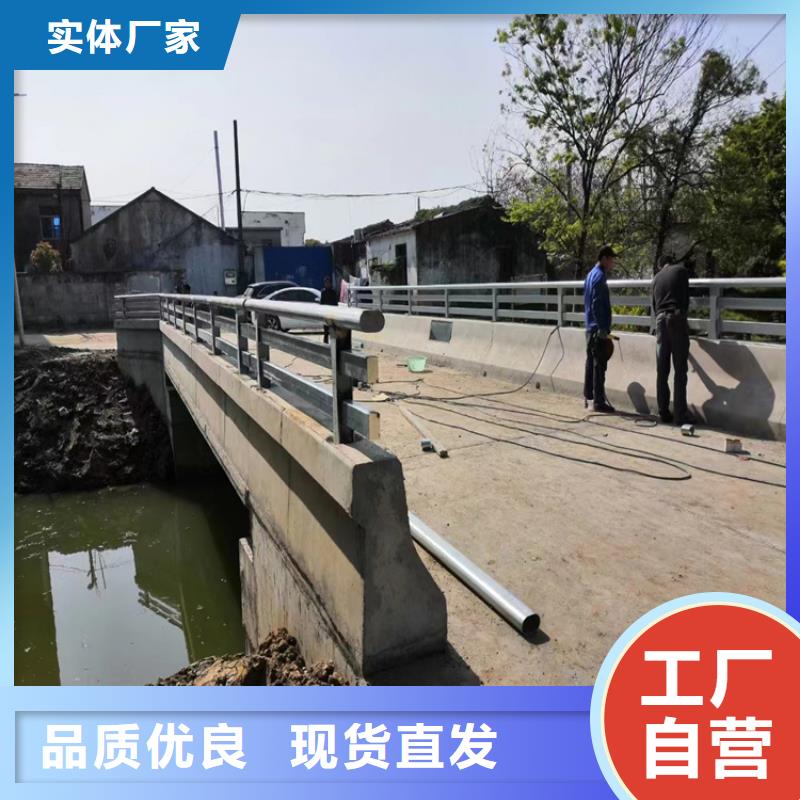 桥梁防撞护栏栏杆-原厂质保