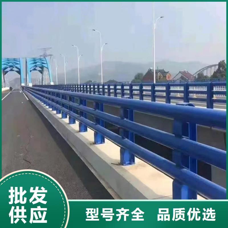 Q235材质防撞护栏 厂家热销
